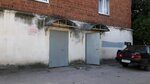 Медэк (Gorlovskaya Street, 3), medical goods and consumables