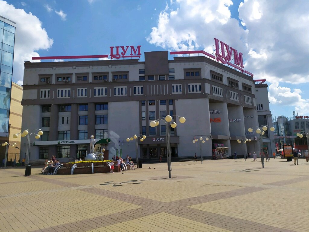 Цум в нижнем новгороде фото