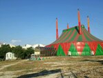 Севастопольский цирк на Пожарова (ул. Пожарова, 1Б, Севастополь), цирк в Севастополе