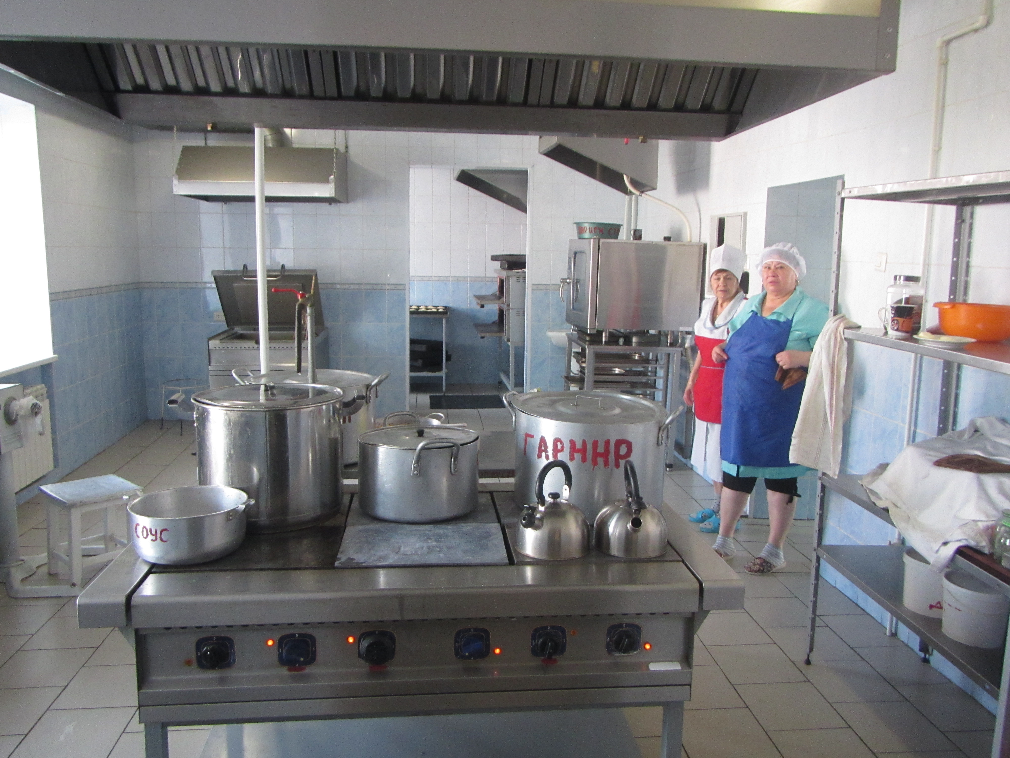 Фото Каменская здравница