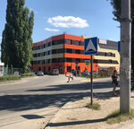 Парус (M.I. Nedelina Street, 2Е) ، مركز أعمال