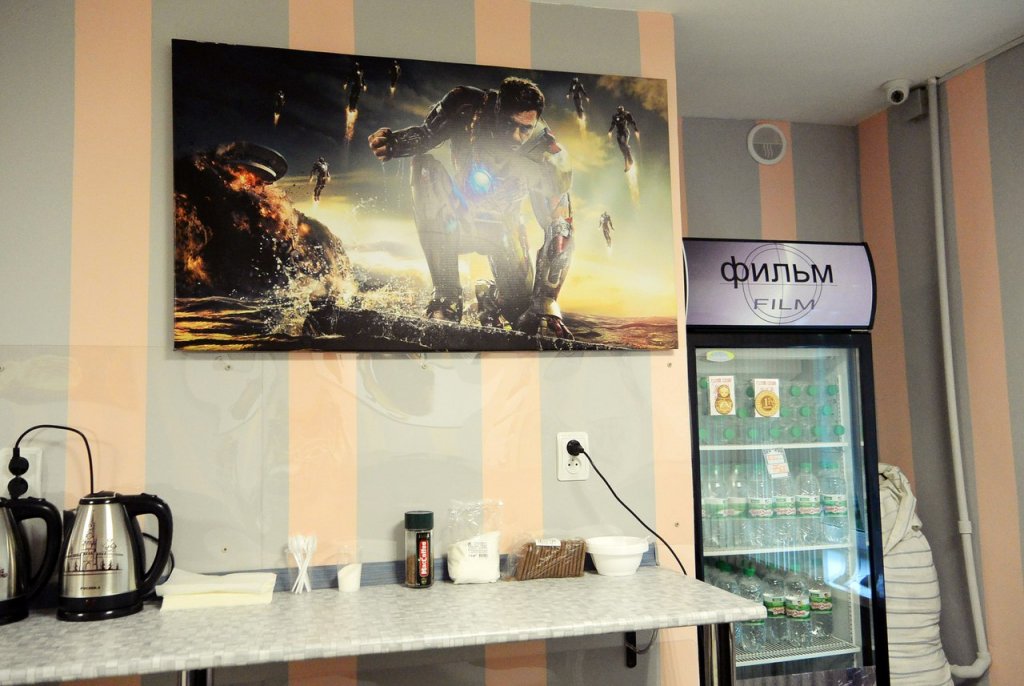 Фото отеля 1