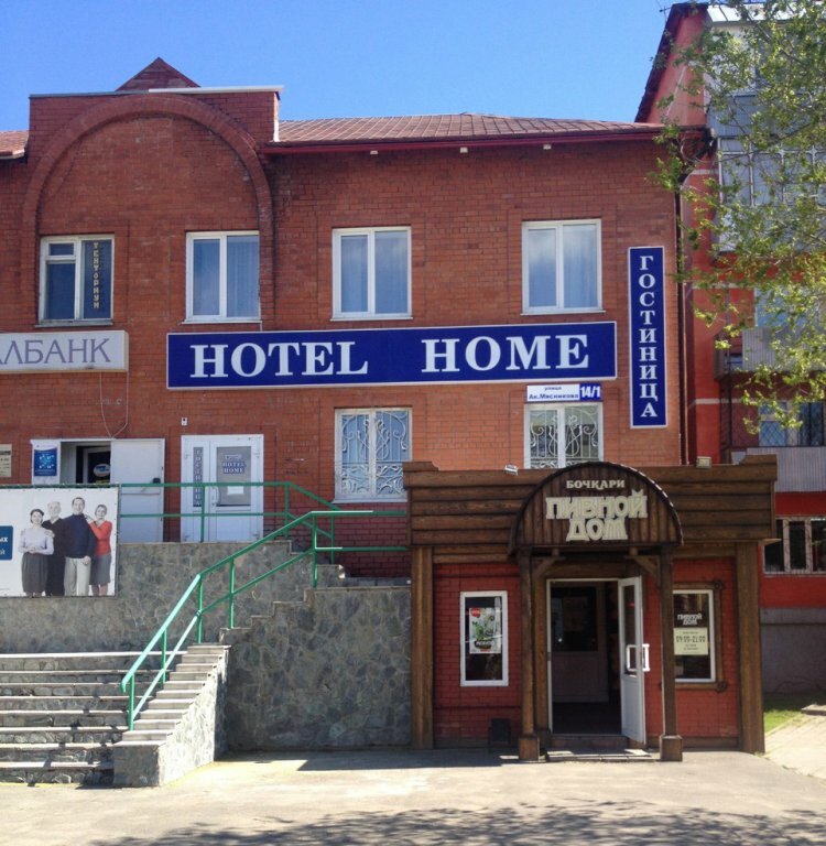 Гостиница Hotel Home в Белокурихе