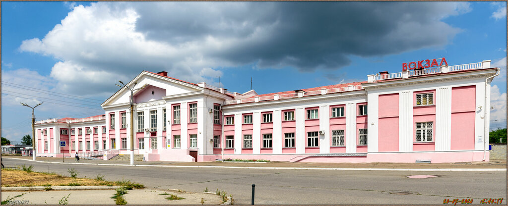 Картинки ВОКЗАЛ ГОРОДА МАГНИТОГОРСКА