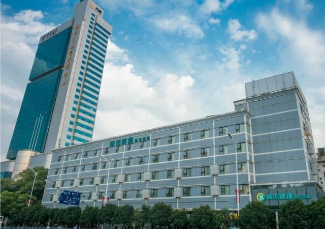 Hotel City Comfort Inn Changsha Wuyi Avenue Yingbin Road, Changsha, photo