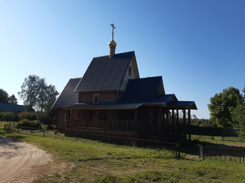Православный храм Церковь Сергия Сребрянского в скиту Марфо-Мариинской обители во Владычне, Тверская область, фото