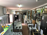 Дом у дороги (Leningradskoye Highway, 38Б), tienda de electrodomésticos