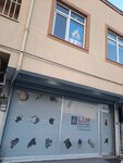 Leader Heat Market Boiler Spare Parts (İstanbul, Bayrampaşa, Yıldırım Mah., Şehit Kamil Balkan Cad., 152A) ، أنظمة ومعدات التدفئة