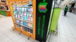 AppleBezProblem (Svobody Street, 13А), phone repair