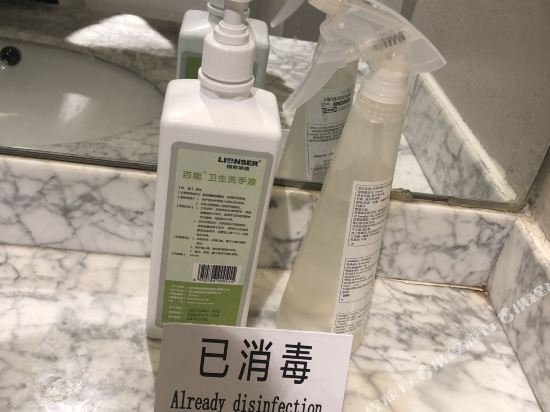 Фото 202051450064