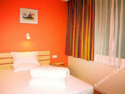 Гостиница 7 Days Inn Chenzhou Xinglong Walking Street Second Branch