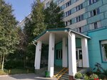 Общежитие (Mira Avenue, 31), residencia estudiantil