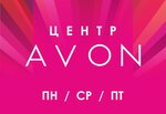 Avon Beauty Center (Severnaya ulitsa, 44А), point of delivery