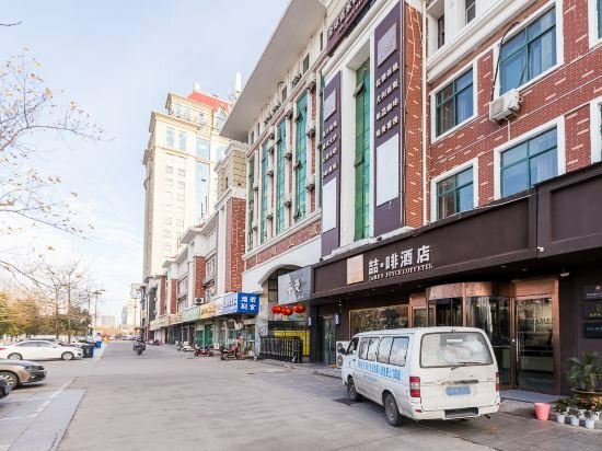 Гостиница James Joyce Coffetel·Suqian Bus Station в Суцяни
