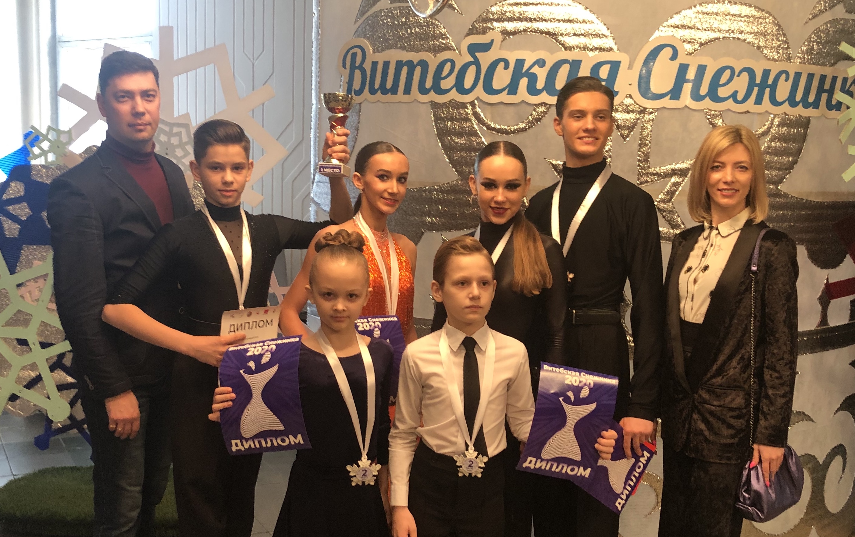 Танцы витебск клуб