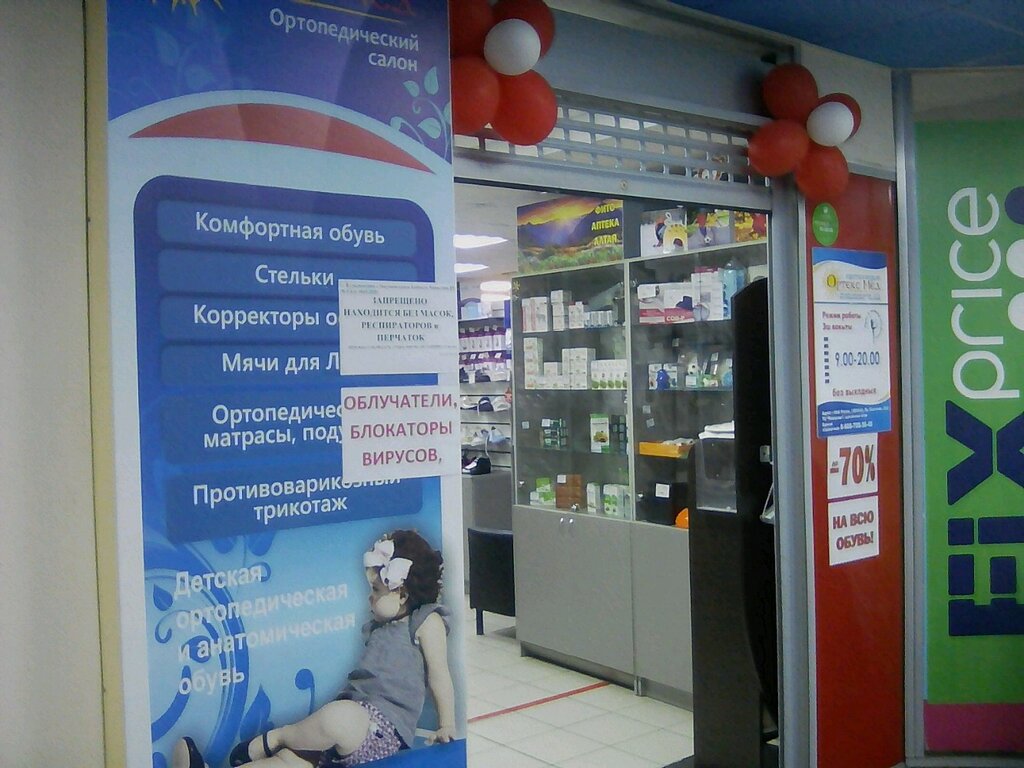 Салон шкода набережные челны
