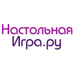 Nastolnaya Igra.ru (Revolutsionnaya Street, 70лит2), board games