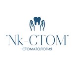 Nk-stom (ulitsa Dzerzhinskogo, 7), clínica dental