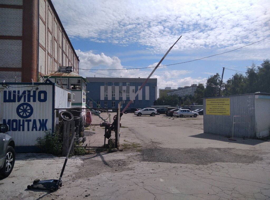 Автомобильная кожа самара