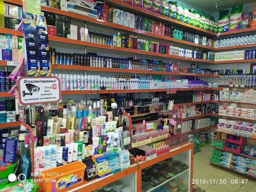 Raven Riley bilan porno