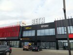 MaximUm (Mira Avenue, 93А), children's developmental center