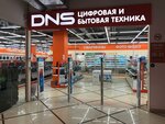 DNS (просп. Урицкого, 77, корп. 3, Луга), компьютерный магазин в Луге