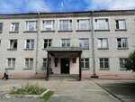 Администрация Подосиновского района (Советская ул., 77, п. г. т. Подосиновец), администрация в Кировской области