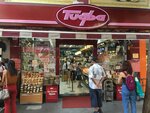 Tuğba Kuruyemiş (İzmir, Karşıyaka, Kemalpaşa Cad., 123), nueces, snacks, frutos secos
