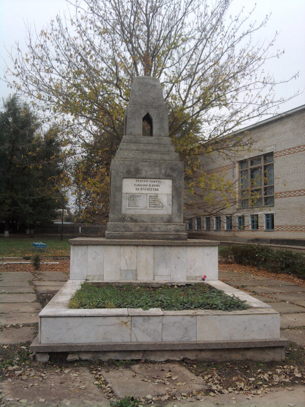Monument, memorial Воинам-землякам, погибшим на фронтах Великой Отечественной войны, Stavropol Krai, photo