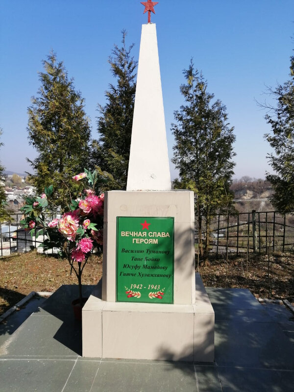 Monument, memorial Памятник героям-защитникам с. Хасанья, The Kabardino‑Balkar Republic, photo