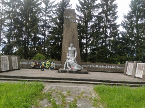 Памятник, мемориал Односельчанам, погибшим в годы Великой Отечественной войны, Смоленская область, фото