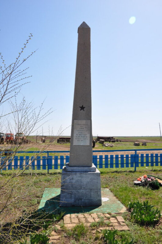 Monument, memorial Братская могила советских воинов, погибших в период Сталинградской битвы, Volgograd Oblast, photo