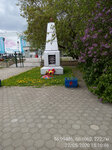 Памятный знак жителям с. Балтым, погибшим на фронтах ВОВ (Советская ул., 9, село Балтым), памятник, мемориал в Свердловской области