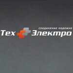ТехЭлектро-Москва (Электродная ул., 9), электромонтажные и электроустановочные изделия в Москве