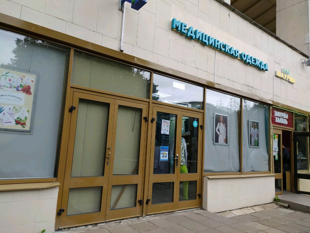 Москва комсомольский проспект 18