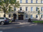 Nic Sistemy kachestva (17th Vasilyevskogo Ostrova Line, 4-6Е), certification center