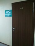 Lpg Массаж (Bogdana Khmelnitskogo Avenue, 111), massage salon