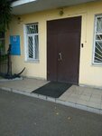Администрация волжского бассейна внутренних водных путей (Portovaya Street, 25), administración