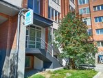 Ангарская медицинская компания (Krasnokazachya Street, 133/3), medical center, clinic