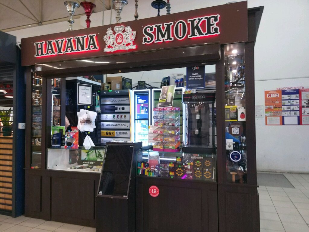Tobacco and smoking accessories shop Havana Smoke, Perm, photo