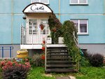 Siti (vulica Bahatyrova, 18к2), beauty salon