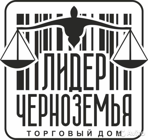 Grocery Lider Chernozemya, Stariy Oskol, photo