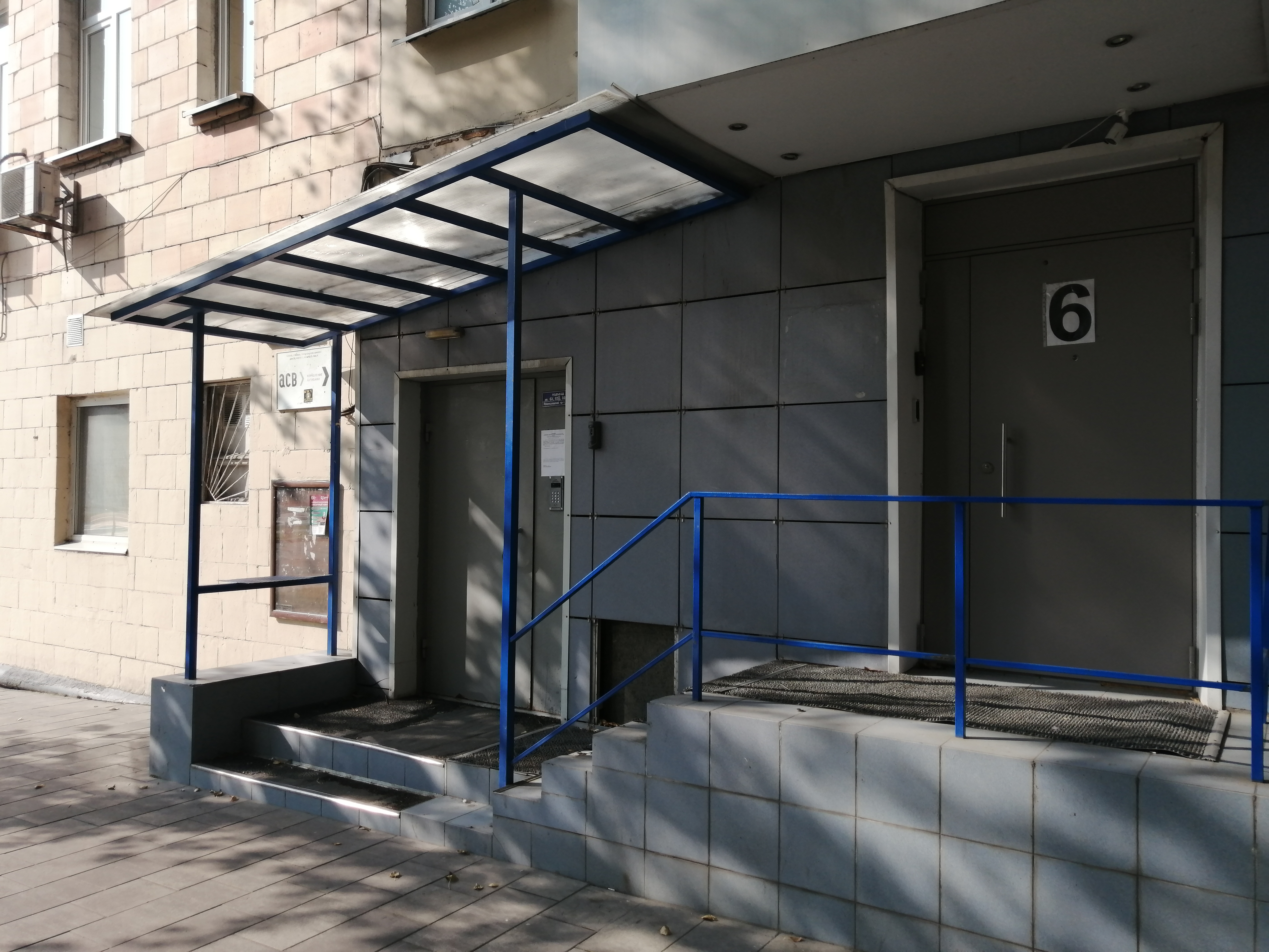 Фото Линдсей