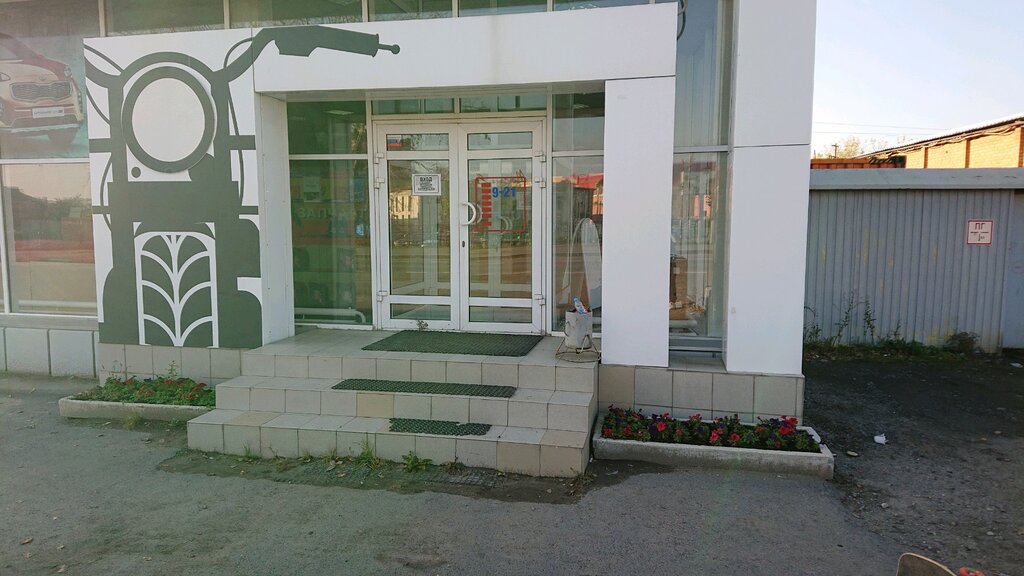Корея авто тюмень сто