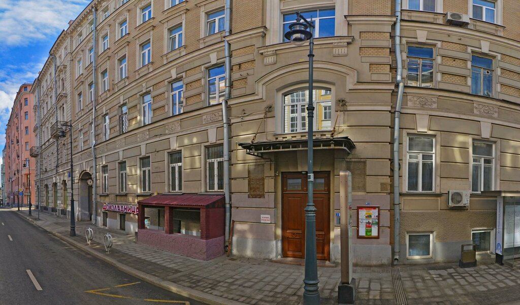 Лицей ул остоженка 30 стр 1 фото