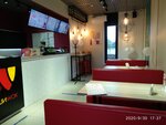 Sushi Wok (rabochiy posyolok Tuchkovo, ulitsa Kirova, 1), food and lunch delivery