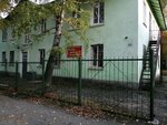Dopolnitelnoye obrazovaniye (Voykova Street, 86) ، التعليم الإضافي