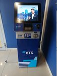 Банк ВТБ, платежный терминал (Gagarina Avenue, 162А), payment terminal