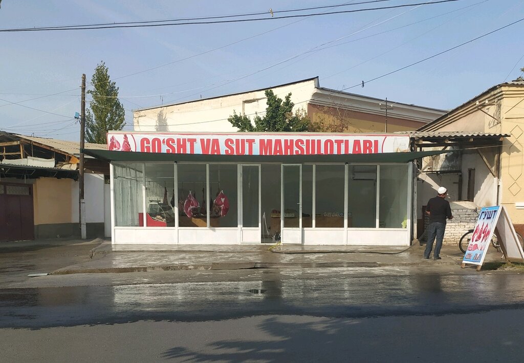 Butcher shop Meat and Dairy Products, Andijan, photo