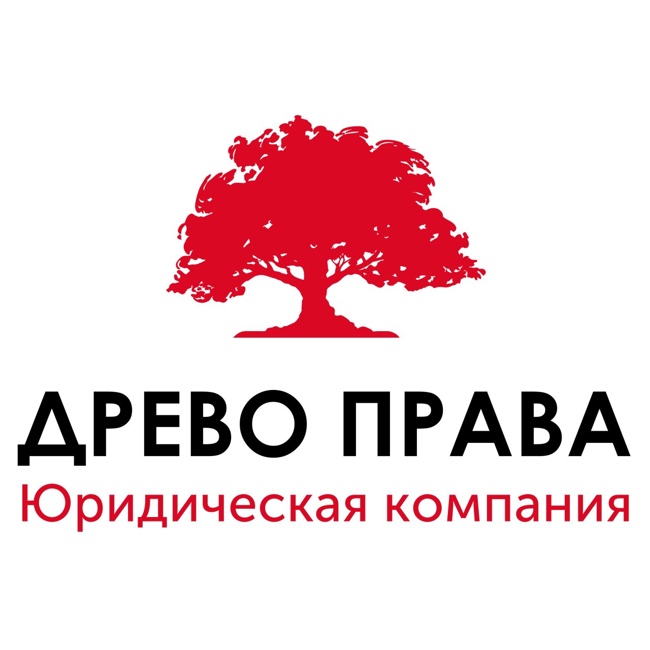 Древо Права